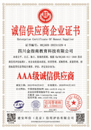 20230420144014_44763.jpg