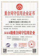 20230420152429_13251.jpg