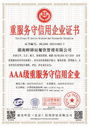 20230525101015_72624.jpg