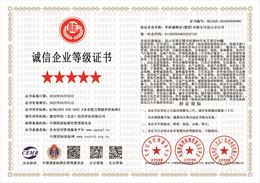 20240301153239_65010.jpg 华侨城物业(集团)有限公司昆山分公司.jpg