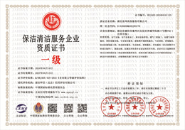 20240417172152_52464.jpg 湖北晏坤商务服务有限公司.jpg