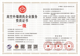 20240417172640_80694.jpg 湖北晏坤商务服务有限公司.jpg