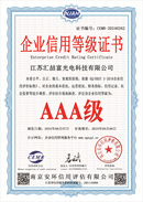 20240617150345_80167.jpg 江苏汇喆富光电科技有限公司.jpg
