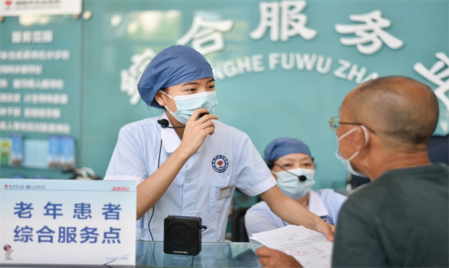 四川：积极探索“信用+医疗” 又一市将实行“信用就医”就诊模式