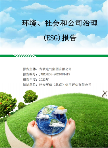 微信截图_20240814151111.png