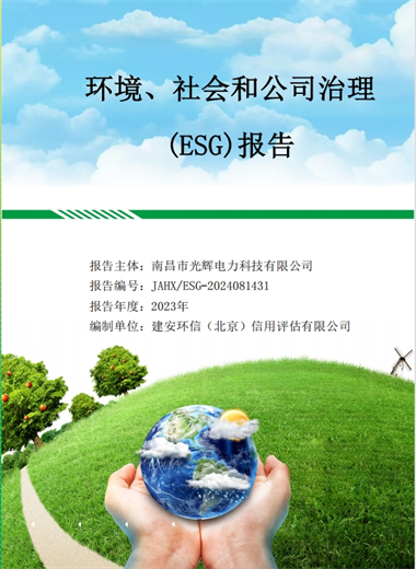 20240814162907_79217.png 微信截图_20240814162708.png