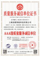 20240827153027_74532.jpg