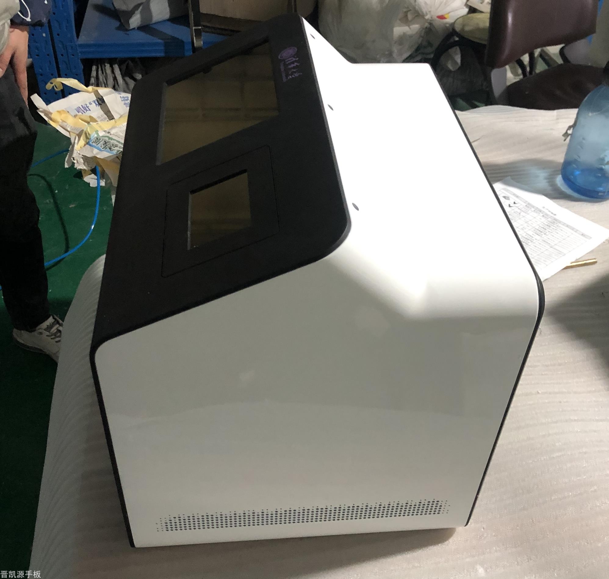 IVD体外诊断设备