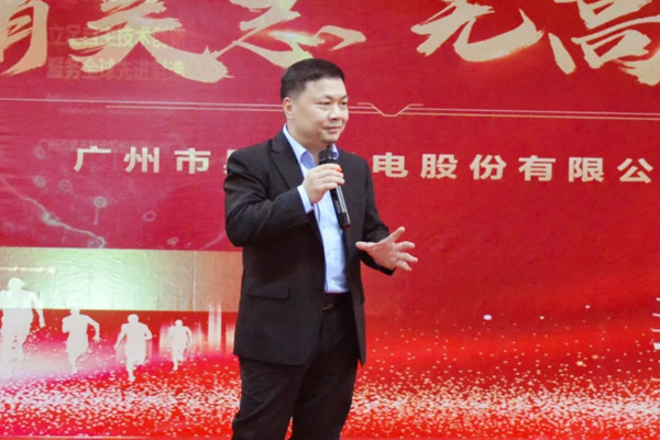 20211012151318_28393.jpg 昊志机电实控人被查2_副本.jpg