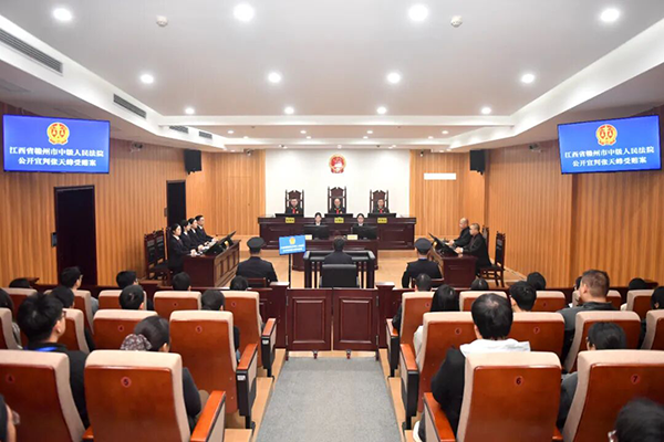 国家烟草专卖局原党组成员、副局长张天峰受贿案一审宣判.png