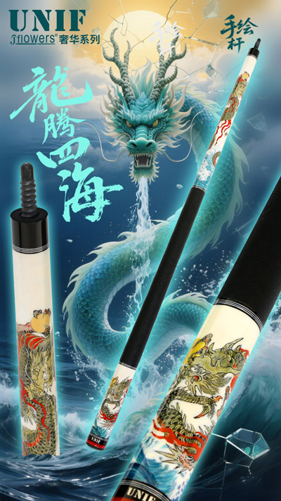 Sample Image 3