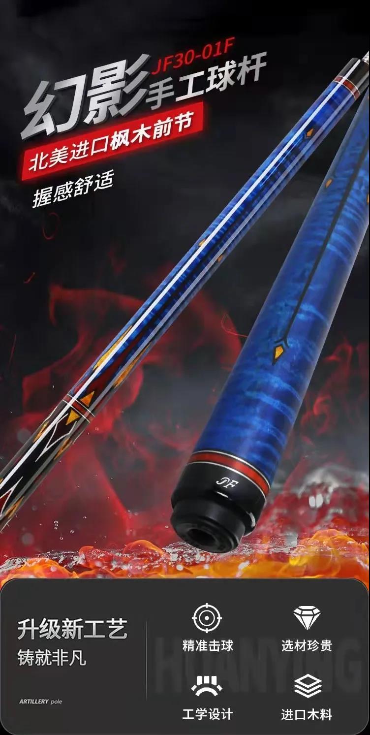微信图片_20211220082308.jpg