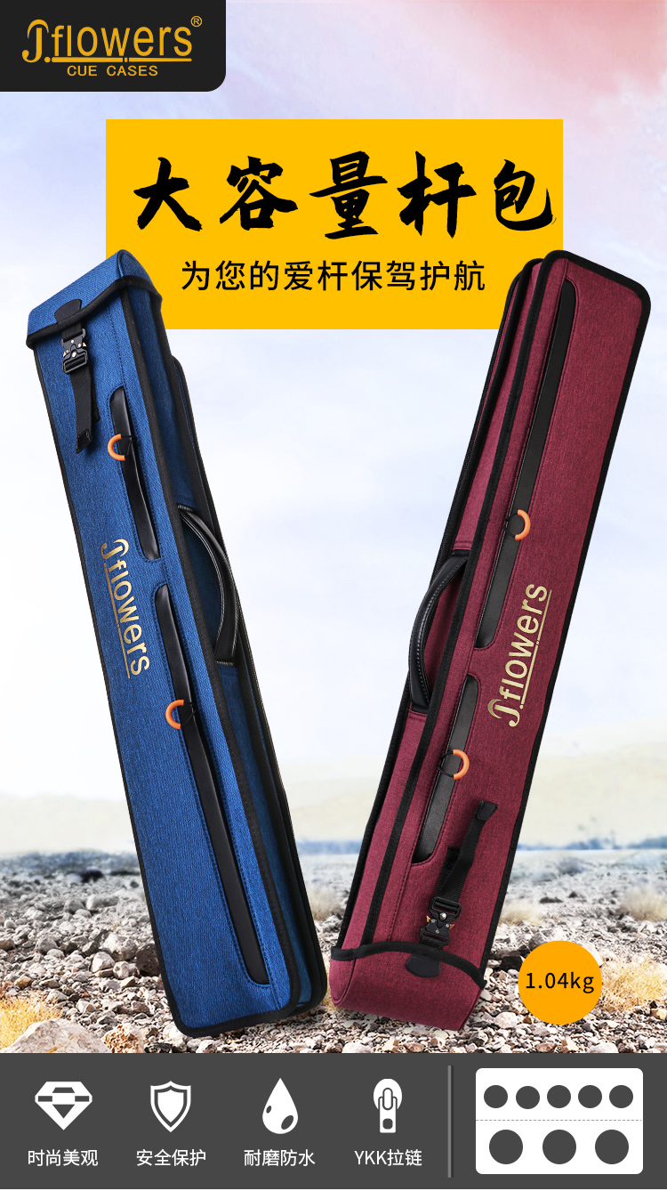 详情1_01.jpg