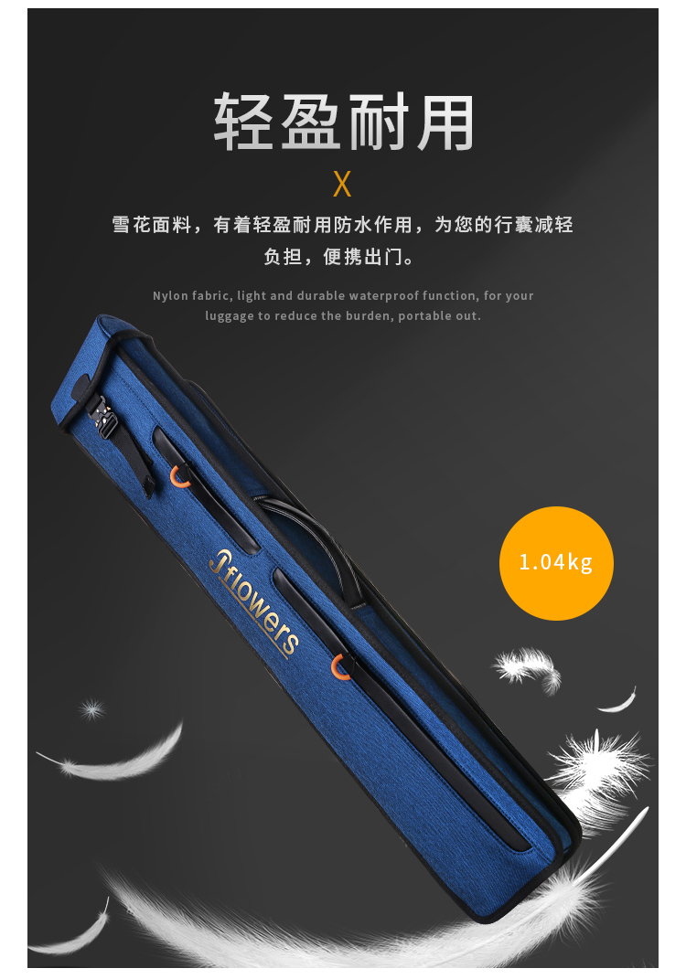 详情1_07.jpg