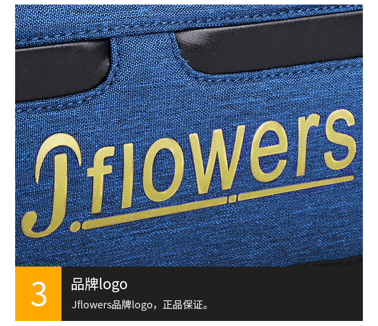 详情2_03.jpg