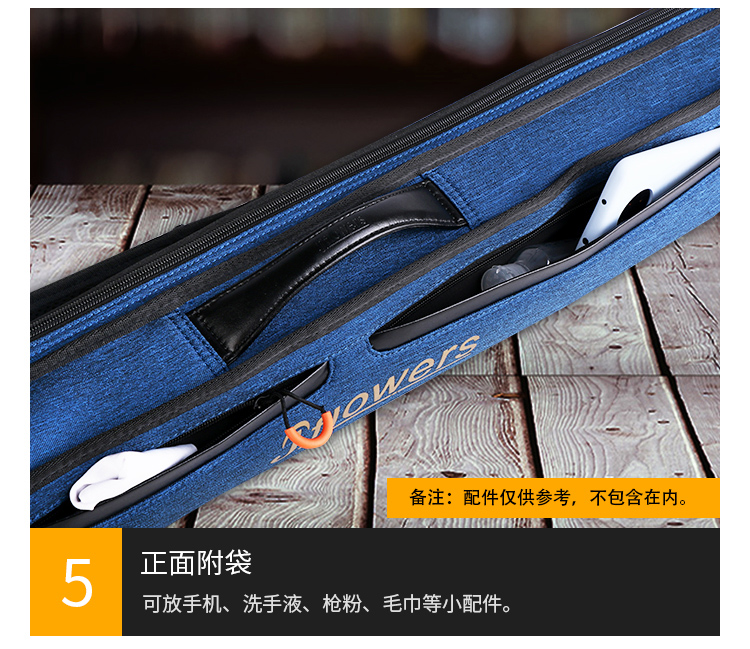 详情2_05.jpg