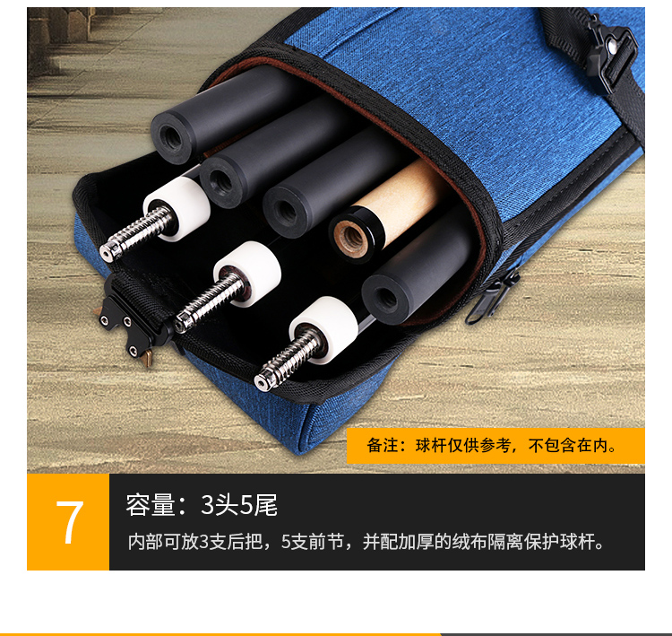 详情2_07.jpg