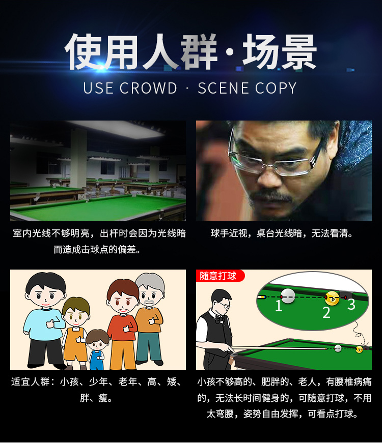 详情1_07.jpg