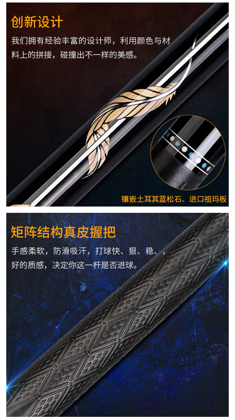 详情2_05.jpg