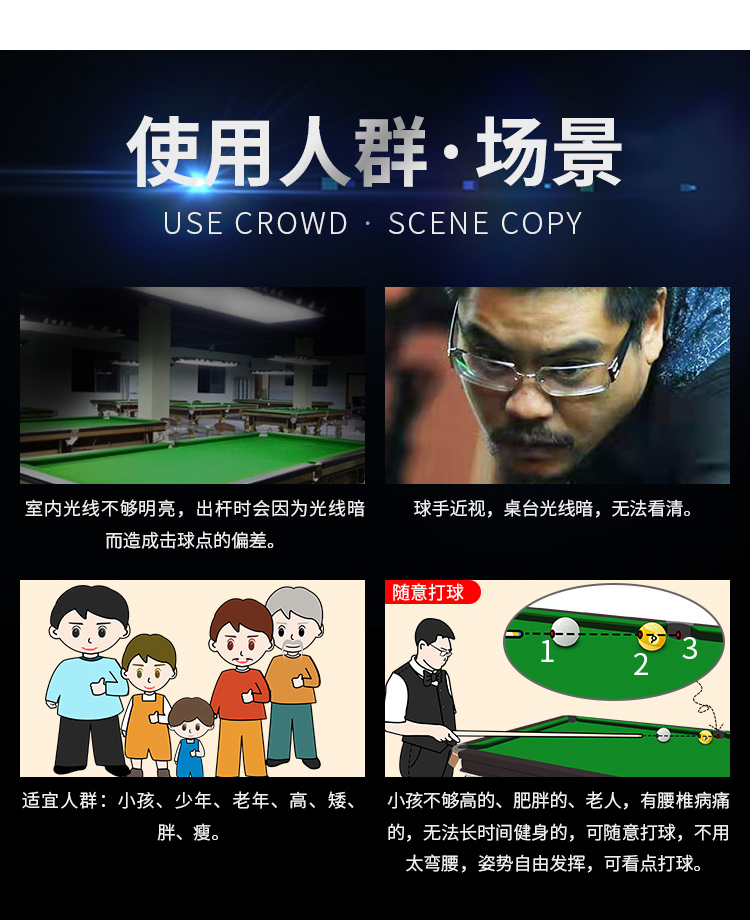 详情1_07.jpg