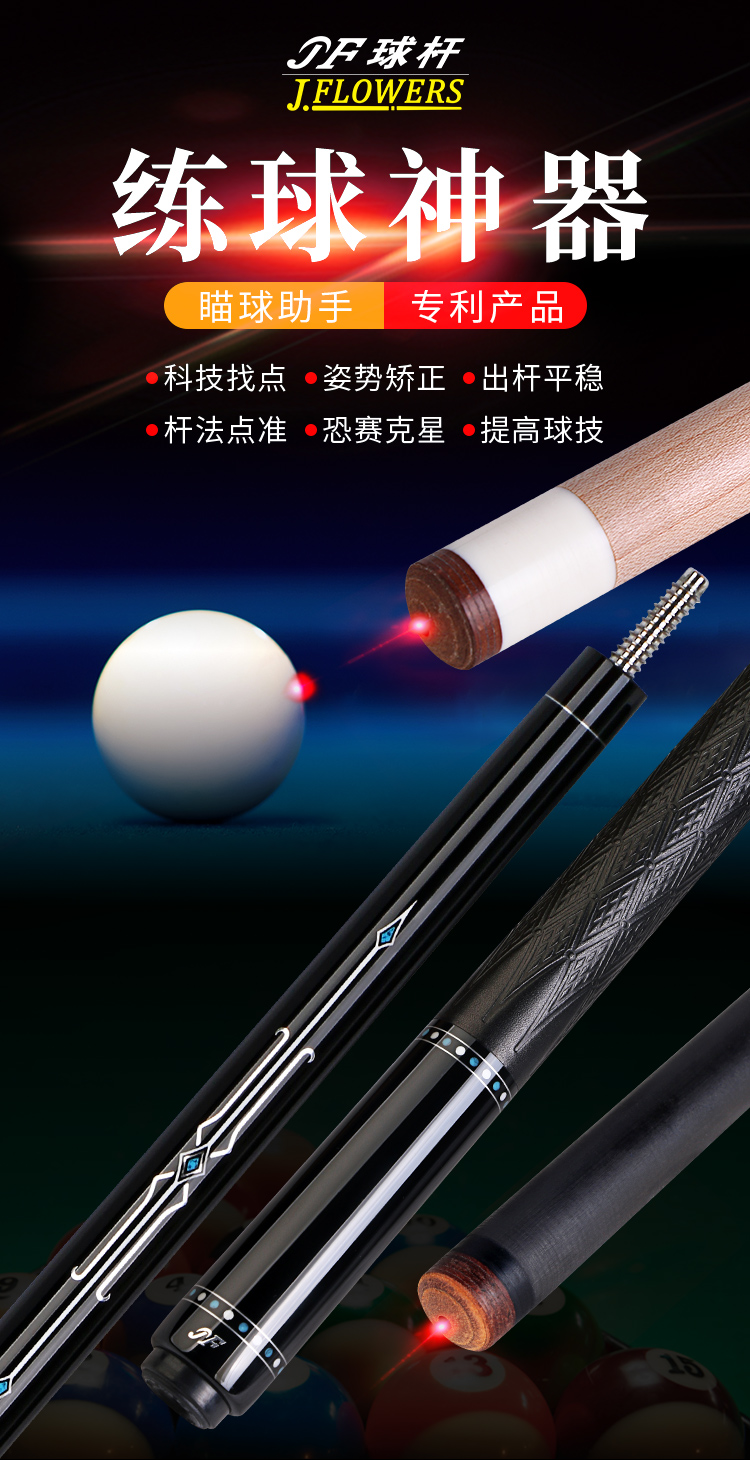 详情1_01.jpg