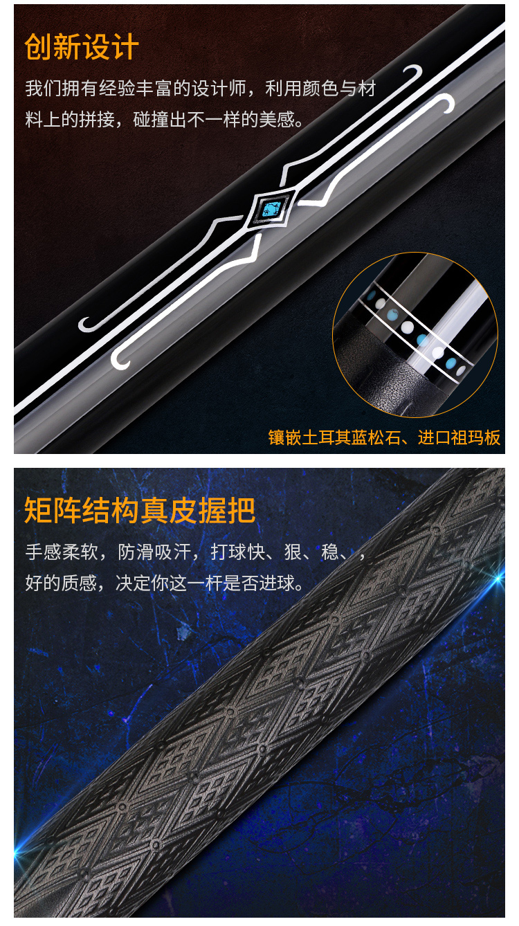 详情2_05.jpg