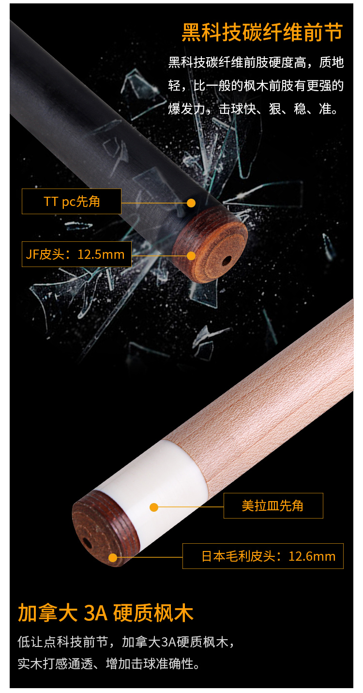 详情2_02.jpg