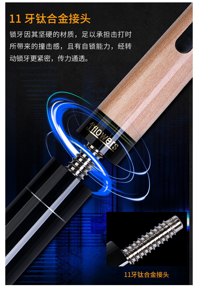 详情2_04.jpg