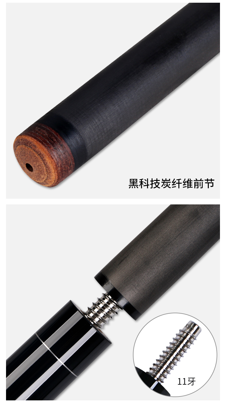 详情5 (3).jpg
