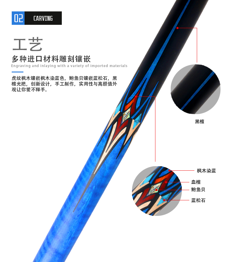 JSK-213F蓝姬详情页_11.jpg