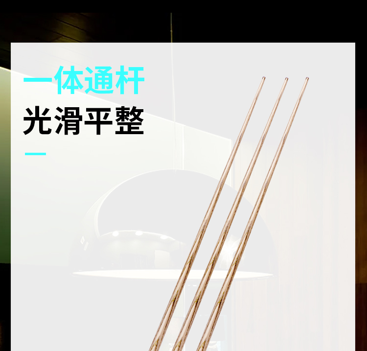 JSK-117枫灵详情页_01_10.jpg