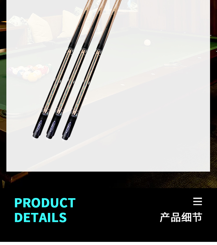 JSK-117枫灵详情页_01_11.jpg