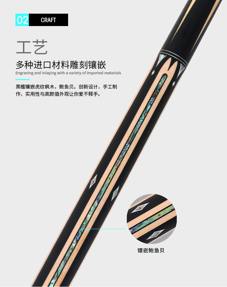 JSK-117枫灵详情页_01_13.jpg