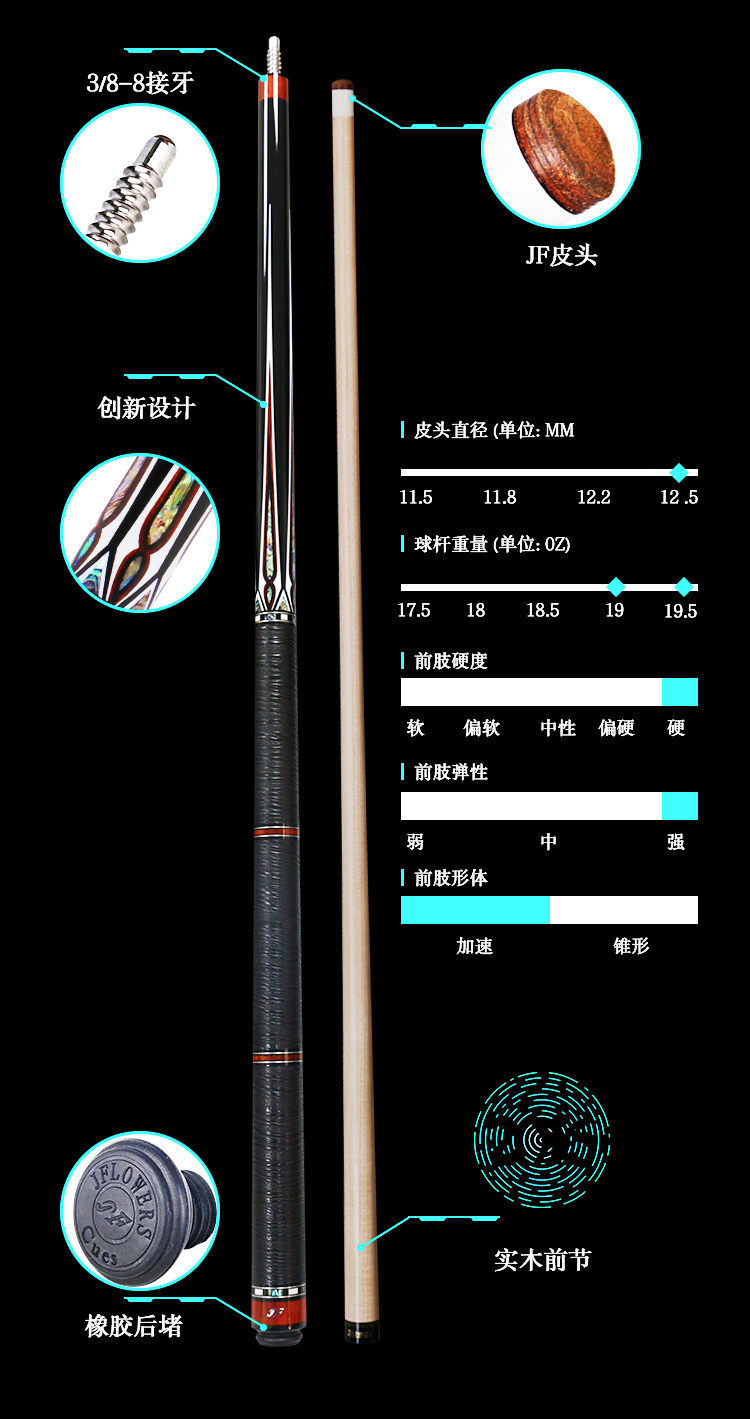 毒刺20_03.jpg