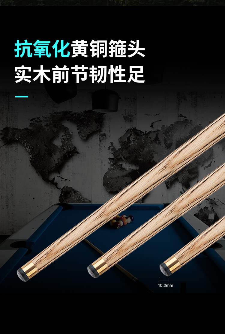 JSK-117枫灵详情页_01_09.jpg