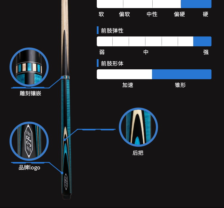 JSK-118剑影详情页_18_02.jpg