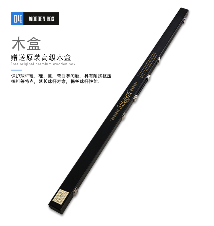 JSK-213F蓝姬详情页_13.jpg
