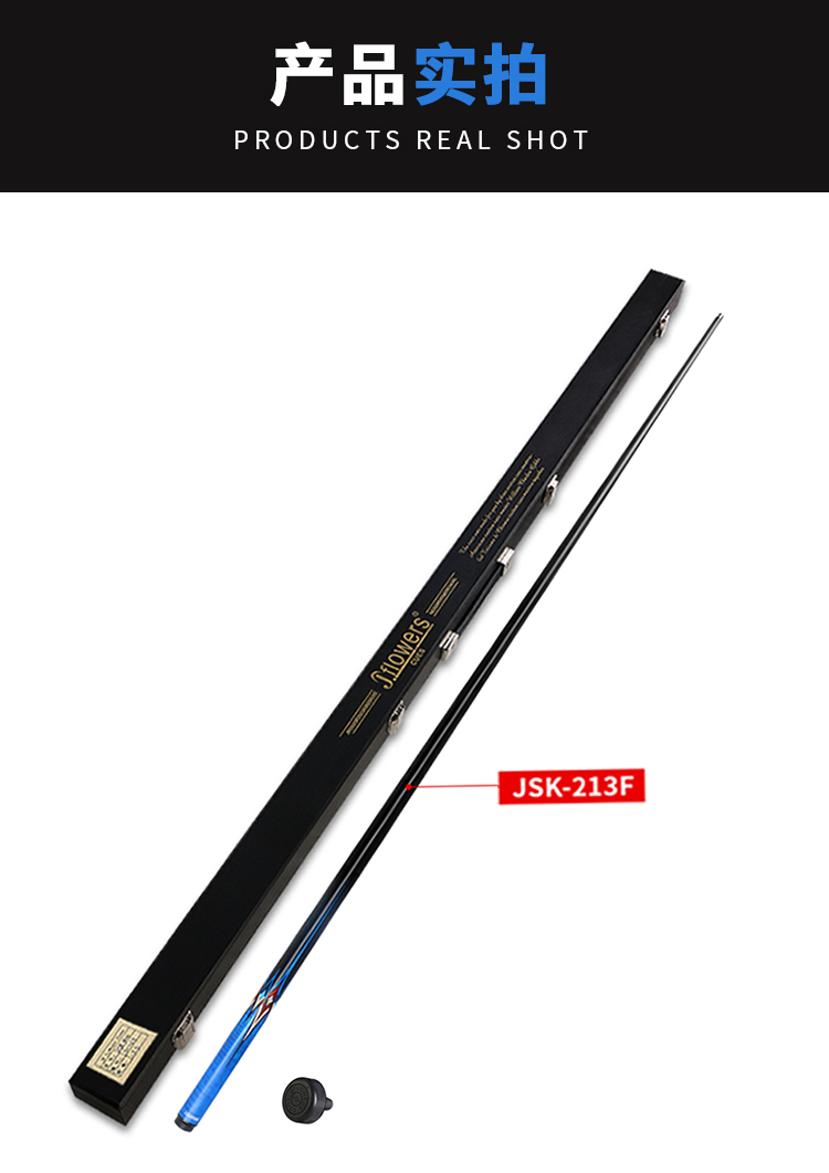JSK-213F蓝姬详情页_14.jpg