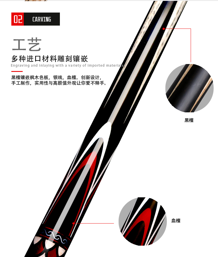 JSK-605碧血详情页_11.jpg