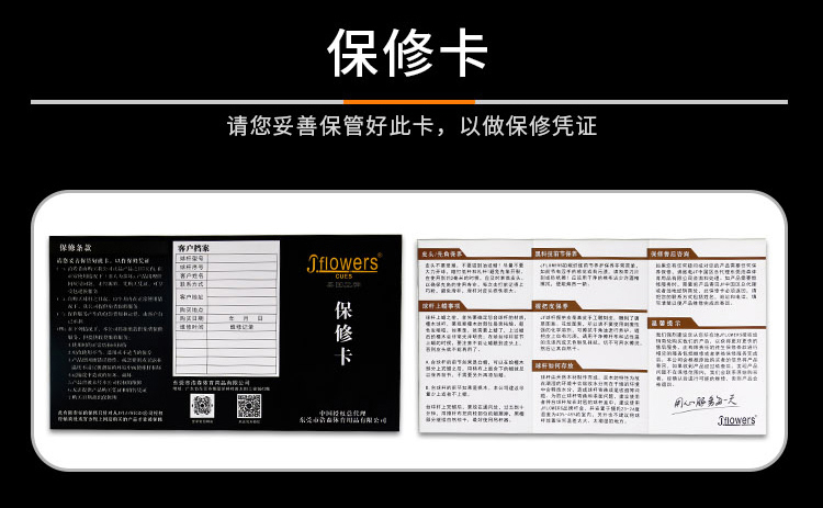 中文_13.jpg