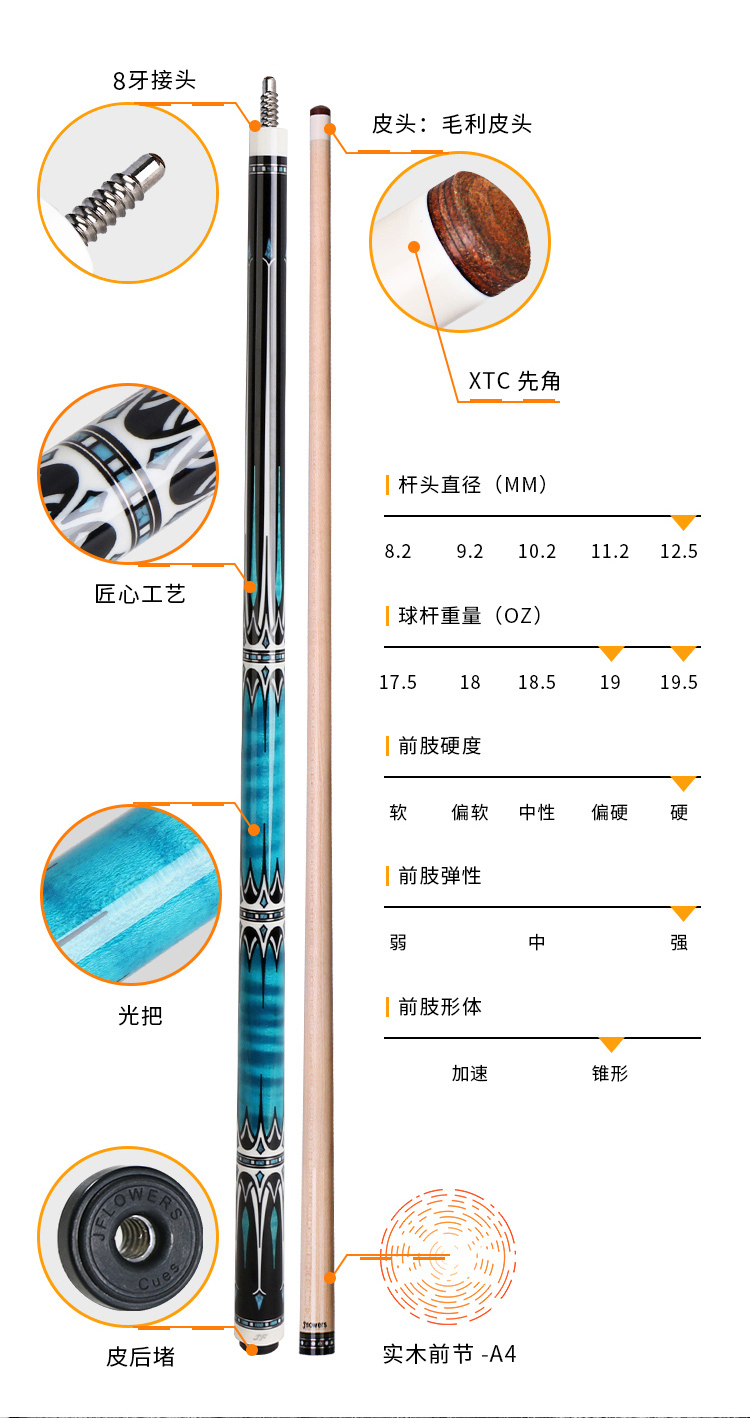JF90-15-(3).jpg