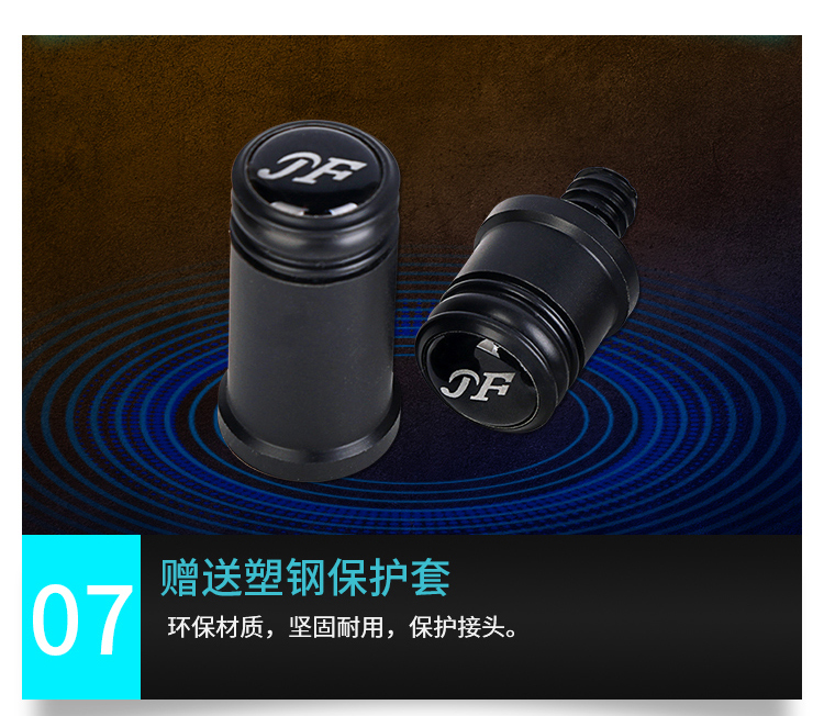 JF90-15-(12).jpg