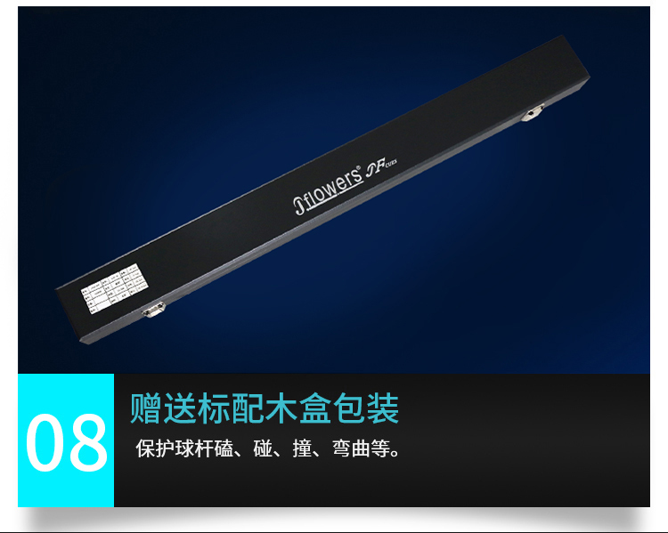 JF90-15-(13)_01.jpg