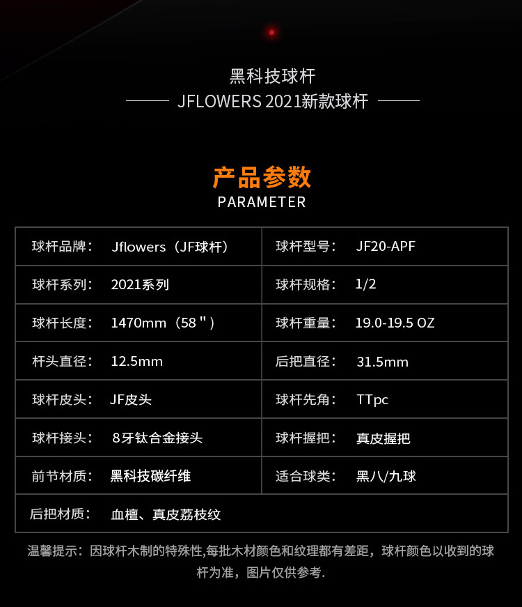 中文_02.jpg