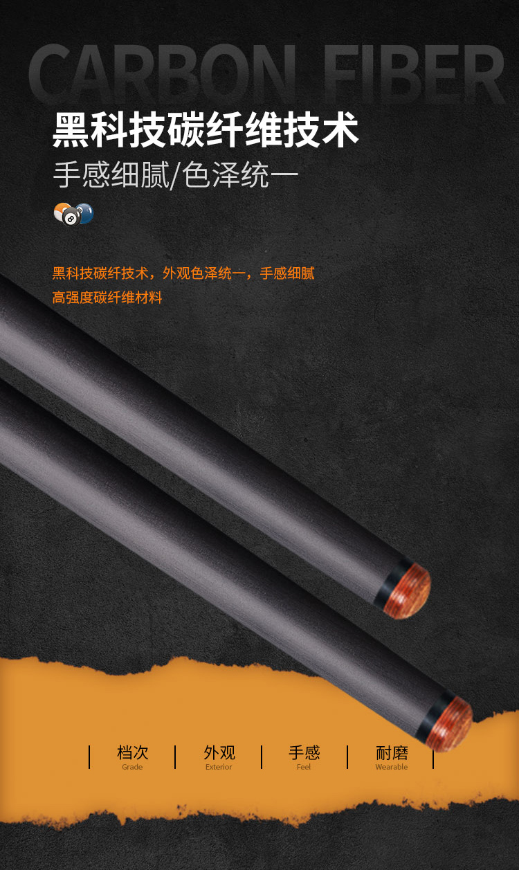 中文_07.jpg