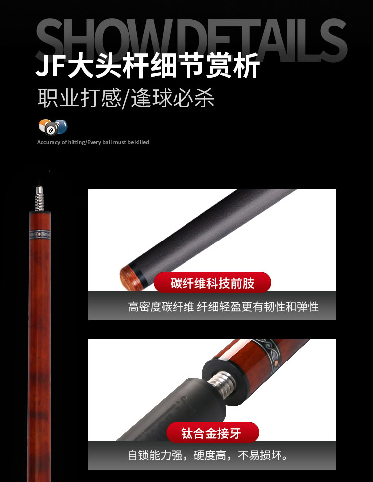 中文_11.jpg