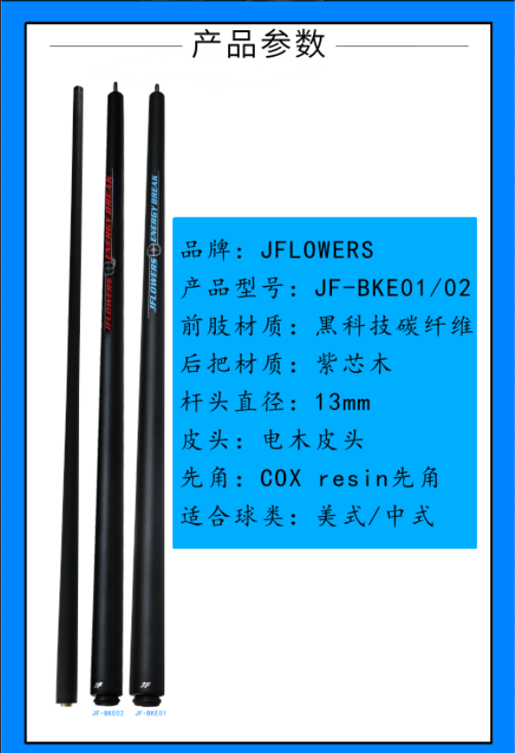 微信图片_20211101084615.png