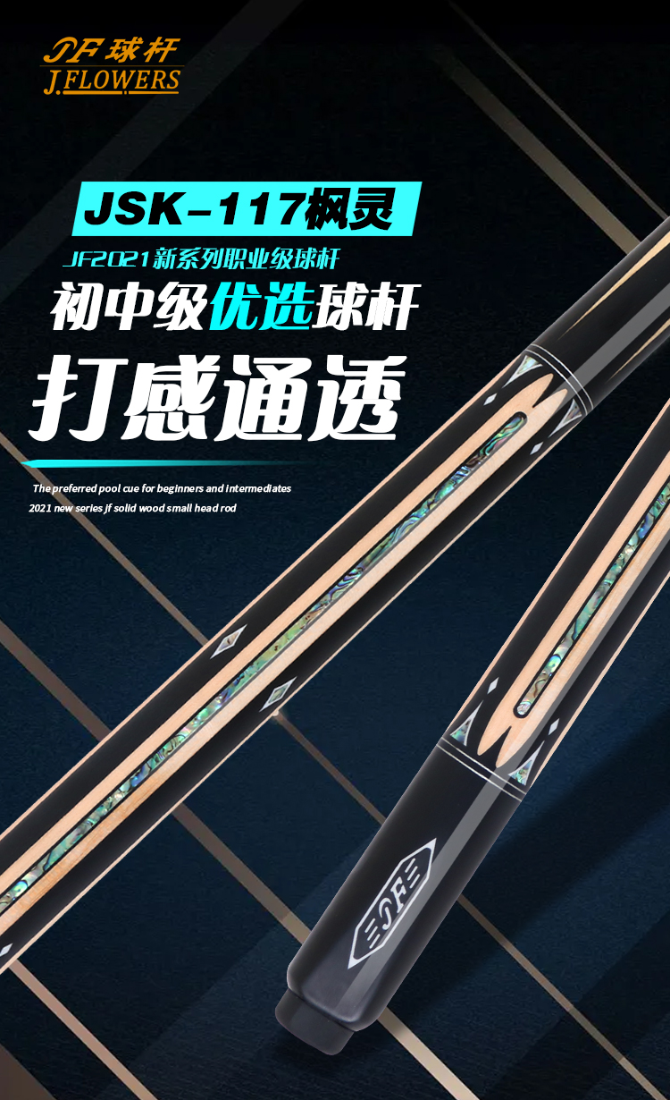 20211109162239_54927.jpg