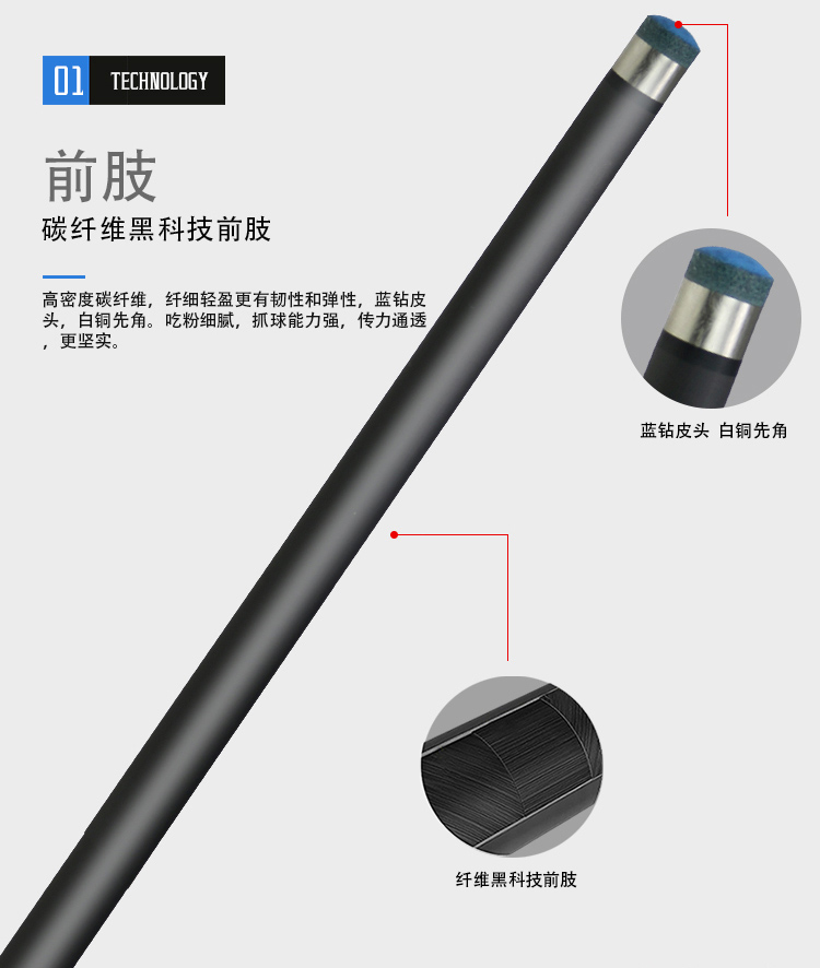 JSK-118F_05.jpg