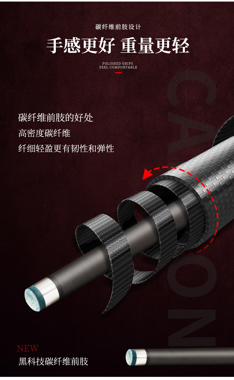 JSK-605F碧血-1_03.jpg